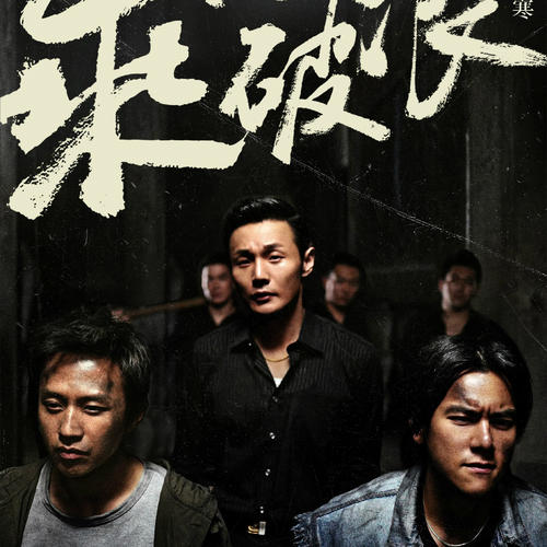 哪里做假的通信职业水平证书